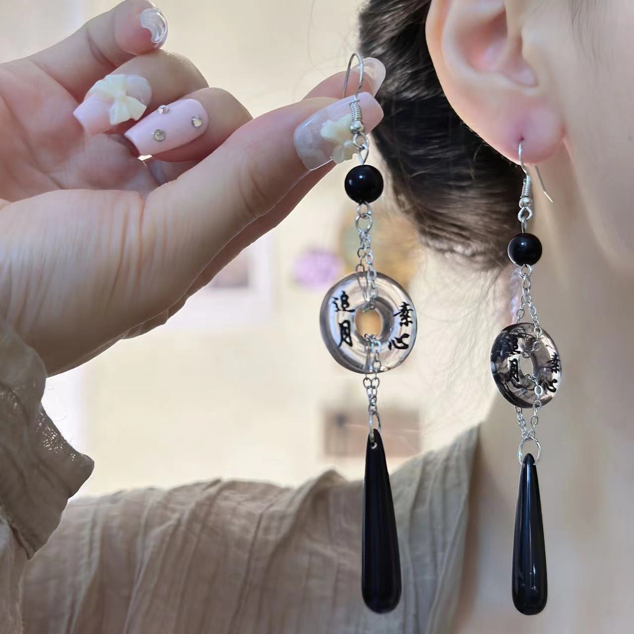 Unique Fringed Earrings In New Chinese Style