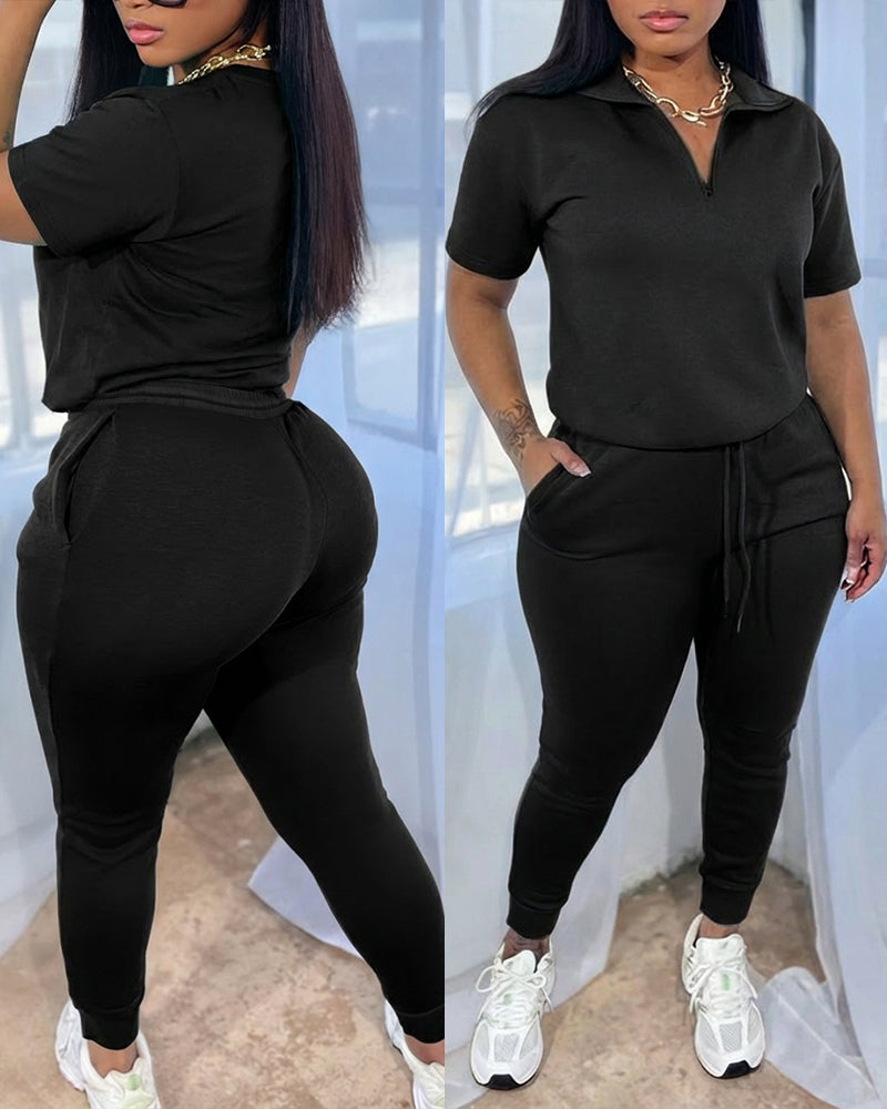 Women's 2-Piece Sporty Set Short Sleeve Half Zip Top and High Waisted Joggers Casual Lounge Outfit with Pockets