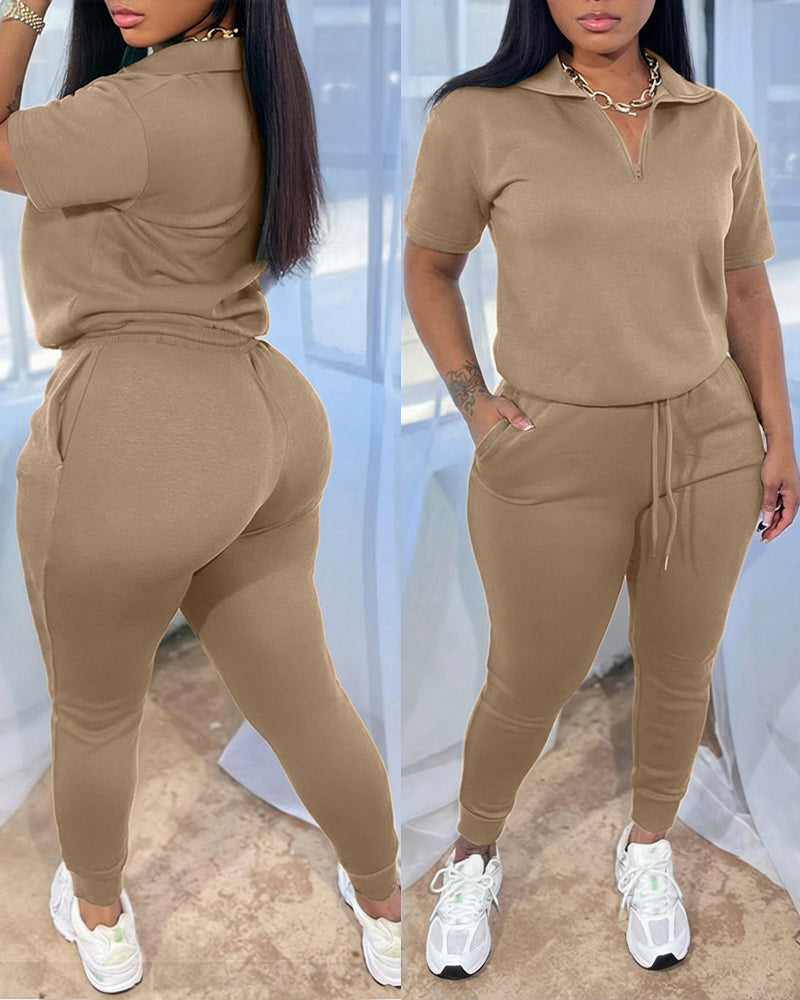 Women's 2-Piece Sporty Set Short Sleeve Half Zip Top and High Waisted Joggers Casual Lounge Outfit with Pockets